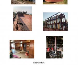 ؑcйP](mi)⼰ֵ̎D(zhun)׌(xing)Ŀu棨Σ