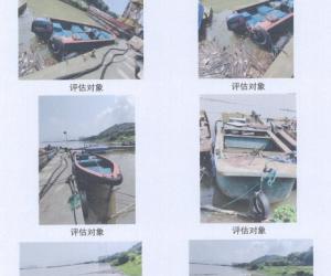 ؑcйփo(w)⼰ֵ̎D(zhun)׌(xing)Ŀu